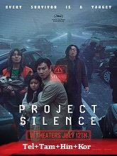 Project Silence